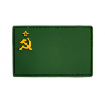 Нашивка PVC/ПВХ с велкро Флаг СССР 5х8 см Олива